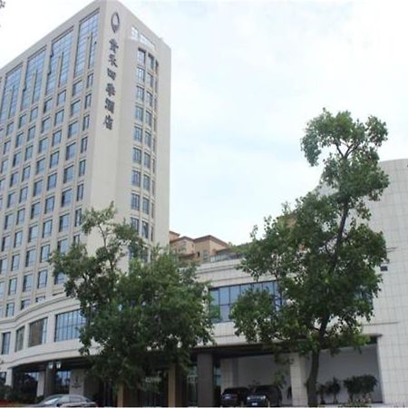Weihai Guihe Siji Hotel Luaran gambar
